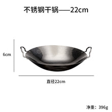 d8f5520e4f4267333e721fdc7f990012