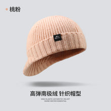 87db7424796be5fd408284259dc607b7