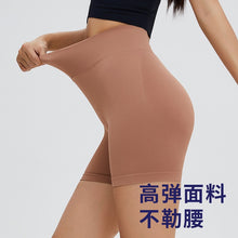 5efdfe483c976fa78fa2cfa4ca95bf07