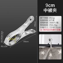37d374e9db000ded86f5b208a6ec1caa