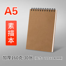 27aff8d05b327cdb3cdbe54cc2f4470e