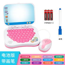 b31cf3f7890fa2d51a2e1943e4e4a4b1