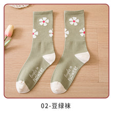 dd7c92cb769e3b2eb9953a56f62ed7d0