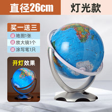 6c656ce5474fda12ae210609355ad534