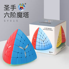 11b4720dc2d595dfc8a46d6f8c5830de