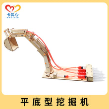 c9692d221d0fa1e87009229d0587c7a0