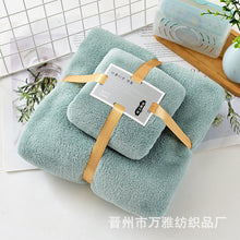 09960ab3aaf7a0f8e26bed87be28bac7