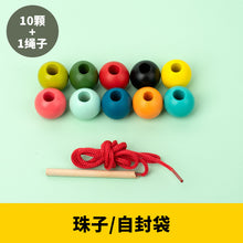 37bf1ff9a50d208d90f0a4b0d3d696c7