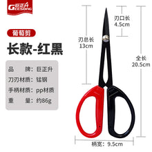 b546acc70db608372f58e9b5a7beba22