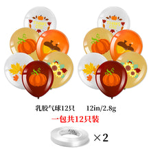 6f7d2013b644aaef0d4b4a6e386c15ac