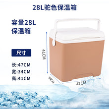 33cb5a4b86ba7d86cbdb95145c6f355c