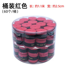 c8541785d08f7401609144961e31f98f