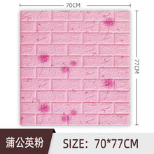 c0ecb8787242be979ed4b7a46fdaa6a7