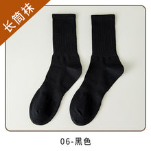 8a13987a4f63d5e895c591052fc31192