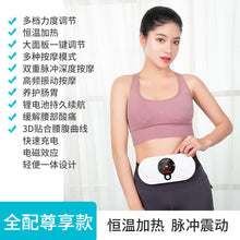 8645c38747e62caa34932bb3c4847913