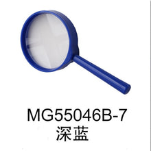 b4c20c5756041429ae9c764148023e4c