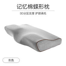 f894807ddb4280113a86840653c2c28f