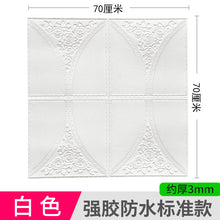 3c50cd70a772c8286757739f35dc5ff6
