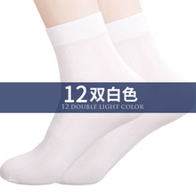 6730699a0c97a344dae83cafa64202e0
