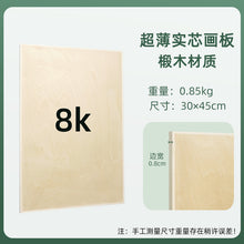 4a8fa063c87bb2f6b3ad10264061bacc