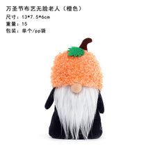 ff9c5dcb1416c509c3e0ba95a6cfb0c8
