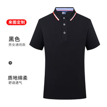 7b3bf950d90f51ea6e24545cc5c1150c