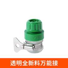 2150606d92fad412d357e58e4a930716