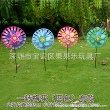 a4faa28e14252d39918f16d9bbfe850a