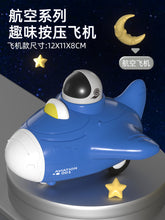 f1751614ac750151470ac301c1345379