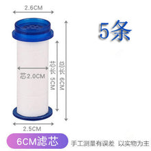 202531d8270c217fa19227a69f7bfc4a