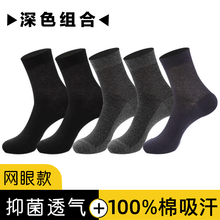 3767b1494dc9fa12f395119a9794f9bd