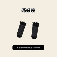 2a746590c23d4193bf402891f6d16a59