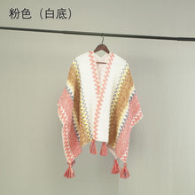88b56602fd398d9595a66f3cd73b5d8c