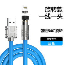 94623ed64c5de4f8feb8764ea32fd1e1