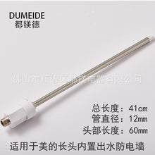 bfea0efca2dc9324eb8a261e3211282d