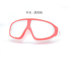 721516dbdcba61c72bb6d7bbeede40e3