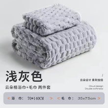 1c848e6deb213d72cb0481168c599c74