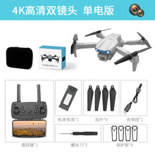 aed72f275fc0575a4da68333f2e8ef5a