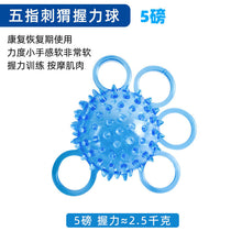 5b2c9441cffc6f46996d3ce0103b5698