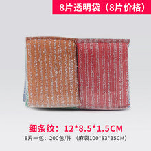 7ccc5025f59812690080bd15dbcecede