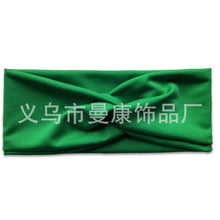 af644722d44f412975dc53561aa5bbcc