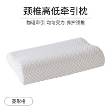 0ee44cf20247f3368bf4b87f10b75d19