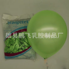 4933ee435d2a6aeb8e4533ab32a1162c