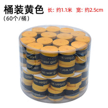 22b6e52f636fd57f3756a21f071d211c