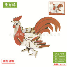 f97b2d27c663026147c80b8f258c8025