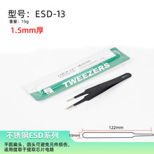 3e93e518c7fa1201f75c020d621658de