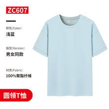 c7bd66b6a64fed39123a619189416e00