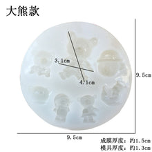 5d12148e3697d10ffe94442400375614