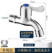 91ac690558da07b19b124380c655ddac