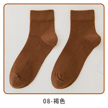 85bfcf4880a5b72af9fabf2552b1845f